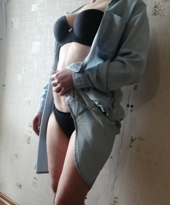 Проститутка Полина